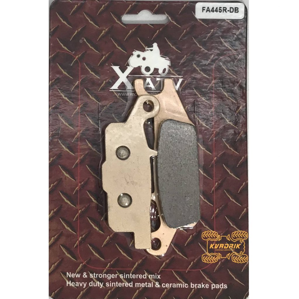 Задние левые тормозные колодки для квадроцикла Yamaha Grizzly 700/550 2007-2014 —X-ATV FA445R DB2157