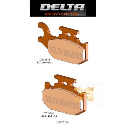Передні гальмівні колодки для квадроциклів DELTA SUZUKI KING QUAD 400/450/500/700/750 - Delta DB2164
