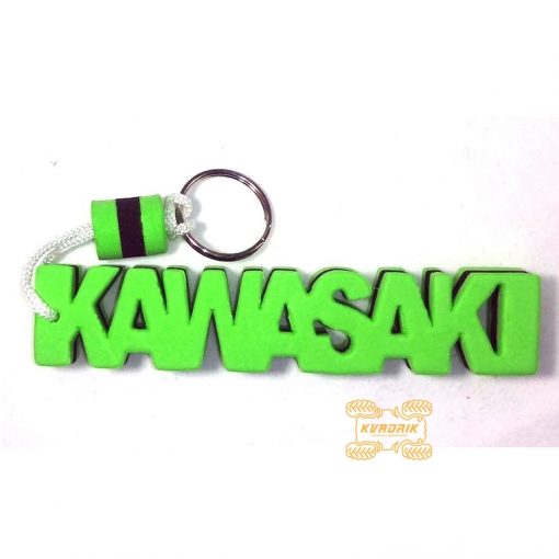 Брелок для ключей Kawasaki