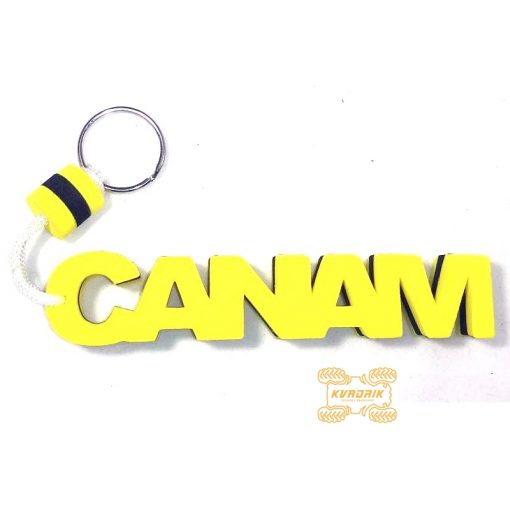 Брелок для ключей Can-Am