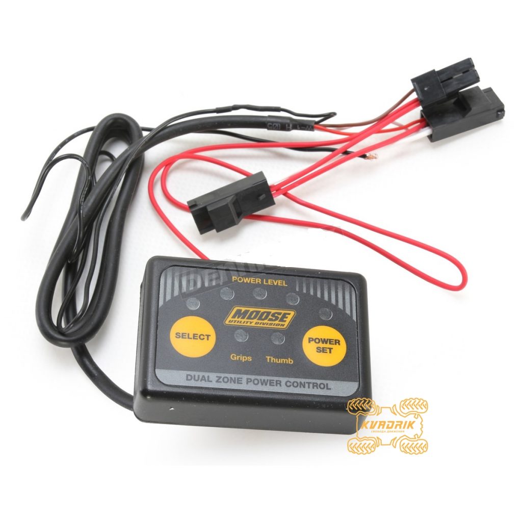 Роздільний двозонний контролер Moose Dual Zone 0631-0165