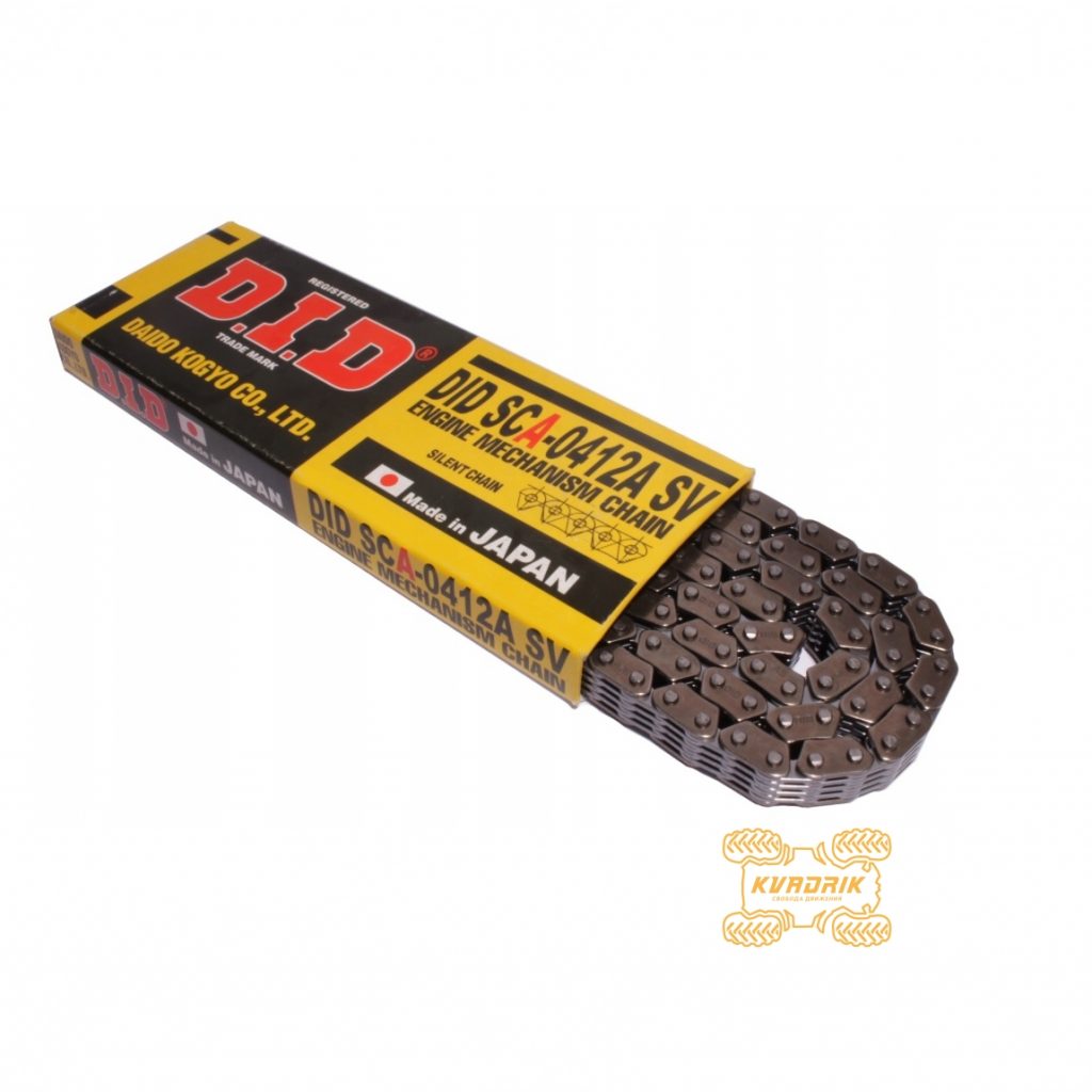 Ланцюг ГРМ (відкритий ланцюг+замок) для квадроциклів Can Am DS 450   420297957, 711297957, 420297958  DID 05T-100R