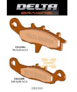 Гальмівні колодки передні праві для квадроциклів Kawasaki KFV 700 (04-06), Brute Force 650 (05-12), KFX 450 (08-12) 43082-1273 DELTA DB2260