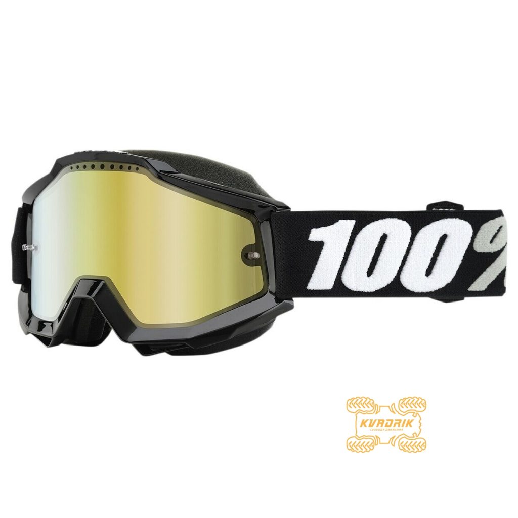 Окуляри 100% Accuri колір чорний, лінза тонована з анти-фогом 50213-059-02