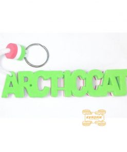 Брелок для ключів Arctic Cat ARC-GR-1