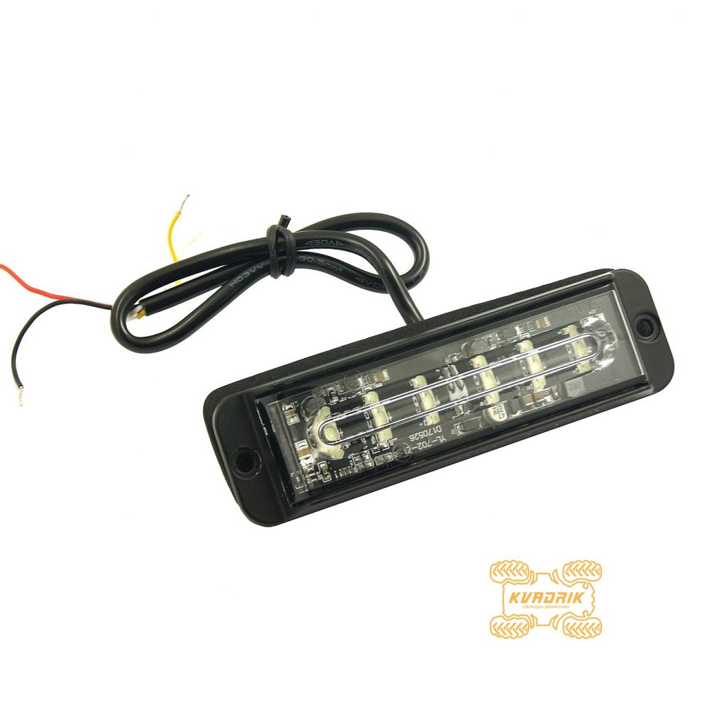 Стробоскоп LW0035 цвет синий 30W 13см