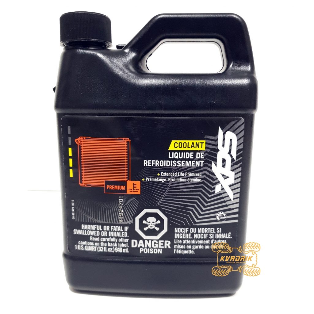 Охлаждающая жидкость BRP для квадроциклов 0,946ml 779150