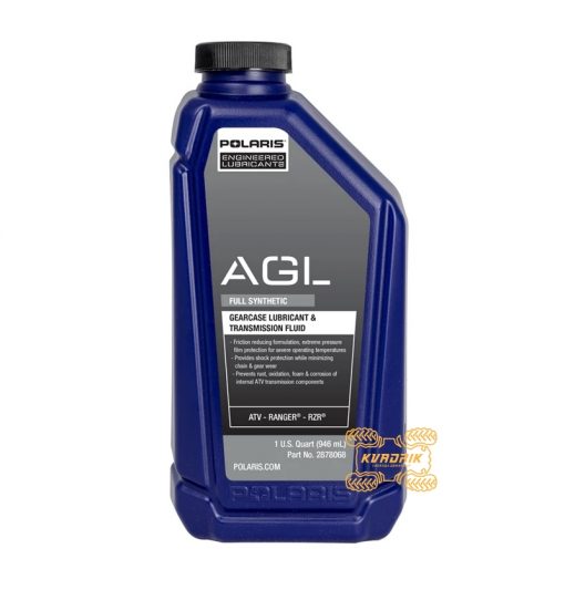 Масло для КПП Polaris AGL Full Synthetic Gearcase Lubricant and Transmission Fluid