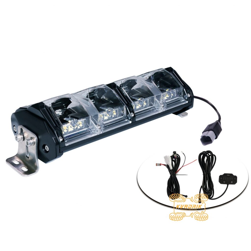 Адаптивная LED балка Aurora Evolve ALO-N10-124W 30см