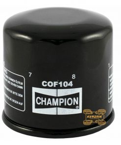 Масляный фильтр CHAMPION COF104 (HF204) для квадроциклов Arctic Cat, Kawasaki, Suzuki, Yamaha