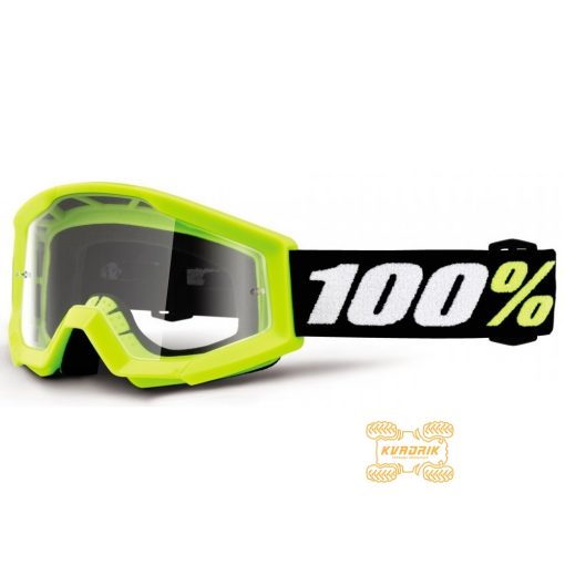Детские очки 100% STRATA MINI Yellow цвет желтый, линза прозрачная с анти-фогом 50600-004-02