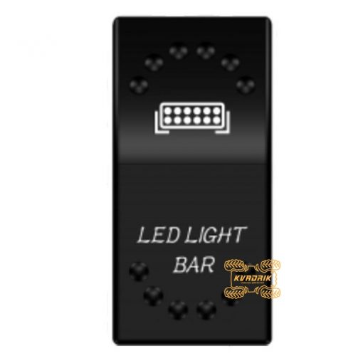 Переключатель X-ATV "Led Light Bar" для фар под врезку в панель приборов UTV или внедорожников SW-JJ34