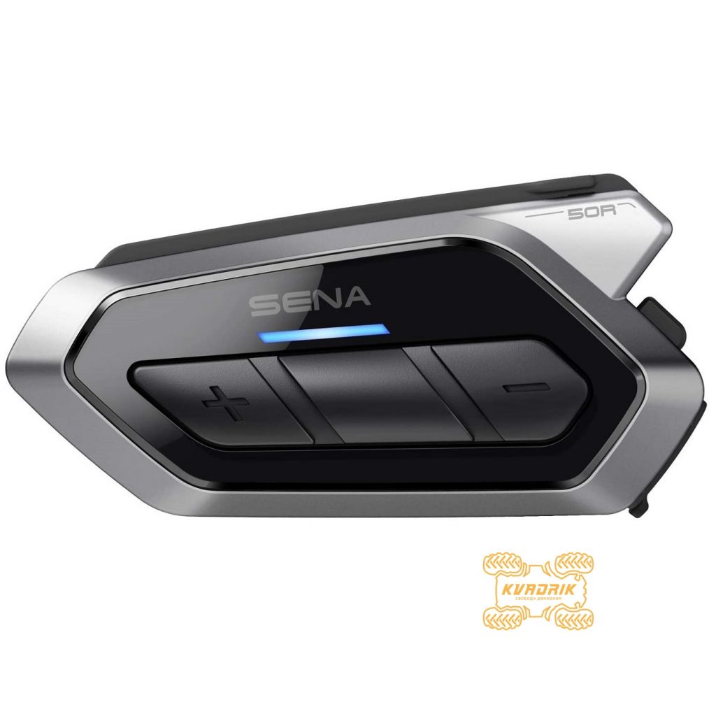 Интерком Sena 50R для мото- и квадроциклистов (один комплект)