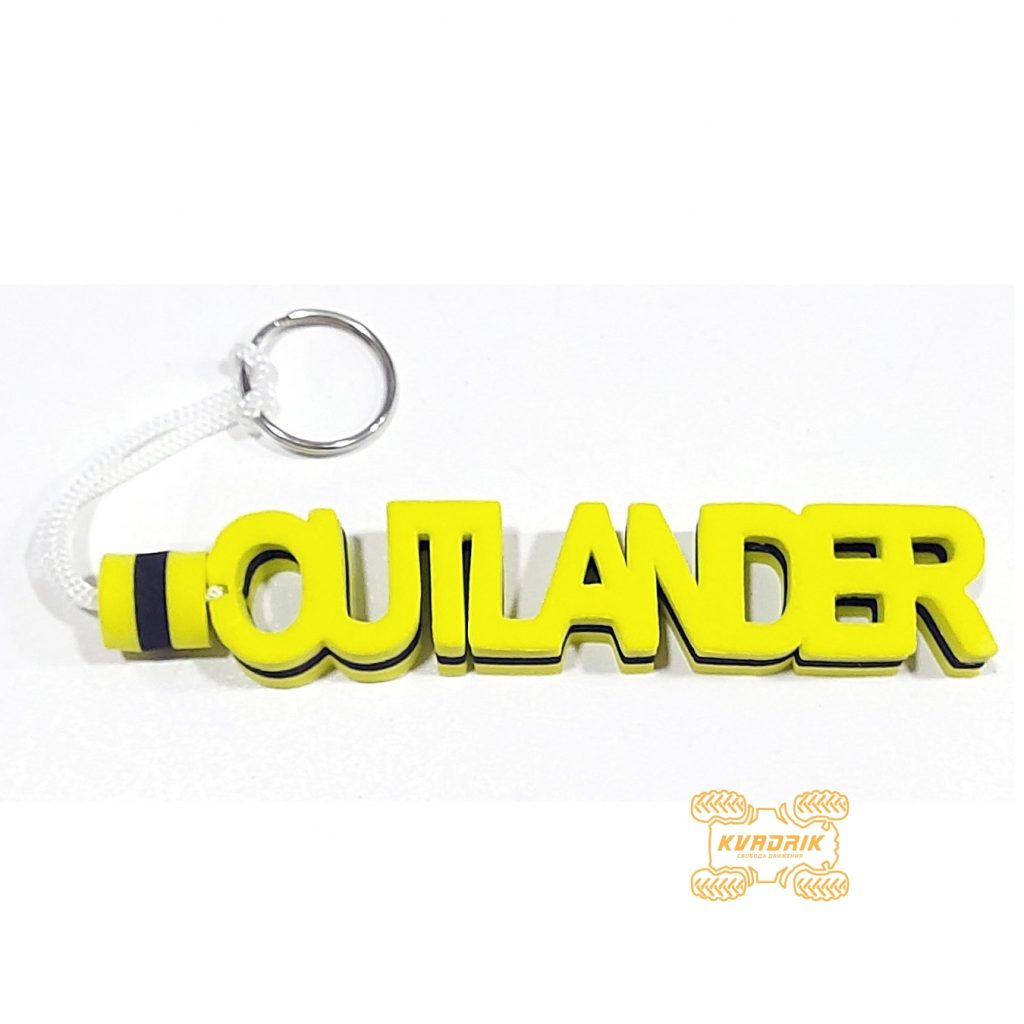 Брелок для ключей Outlander