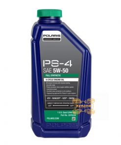 Синтетичне масло в двигун Polaris Fully Synthetic Motor Oil PS-4 2876244