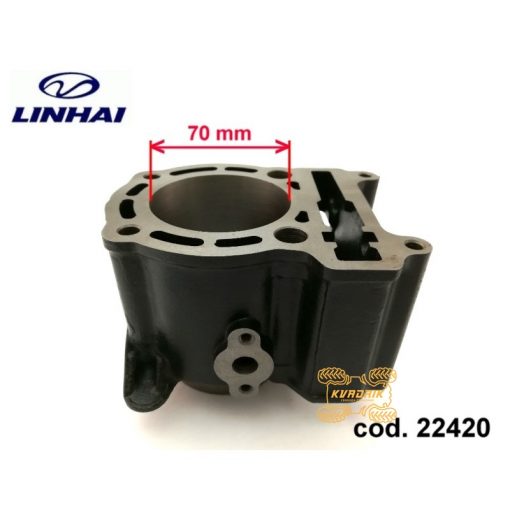 Оригинальный цилиндр для квадроцикла Linhai 260 22420