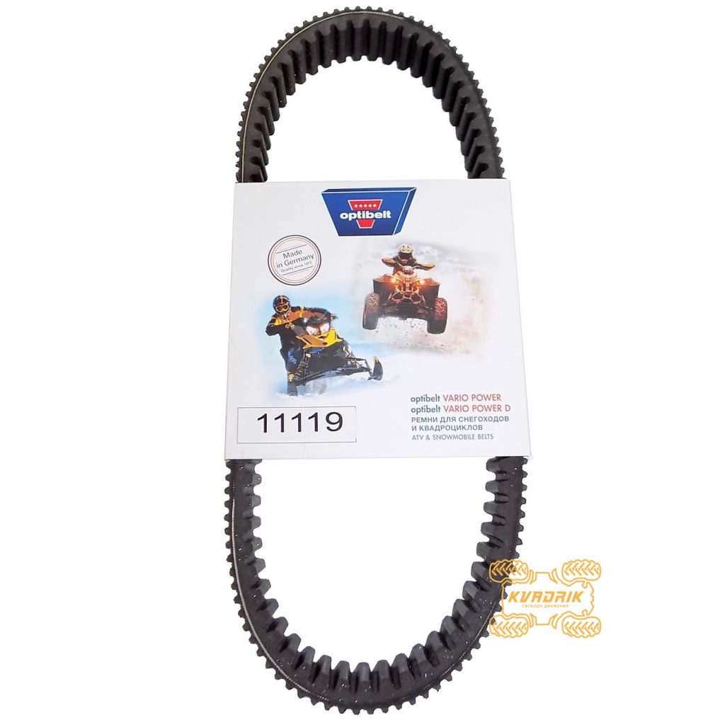 Ремень вариатора Optibelt 11119 для квадроцикла CFMoto 500, X5, X6 0180-055000, O188-055000