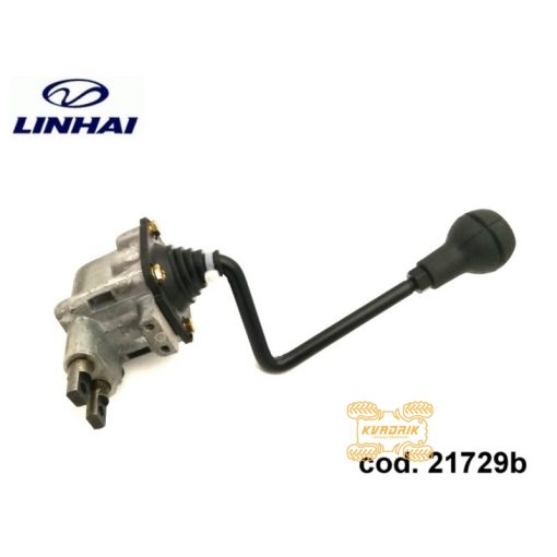 Механизм переключения передач для квадроцикла Linhai 260 300 21729B