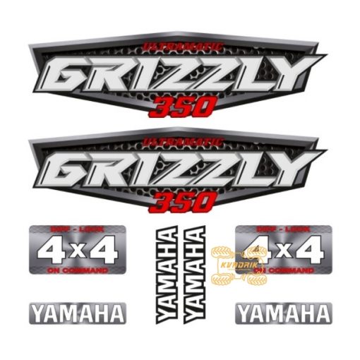 Комплект наклеек X-ATV для квадроцикла Yamaha Grizzly 350 STI-YAM-350-216