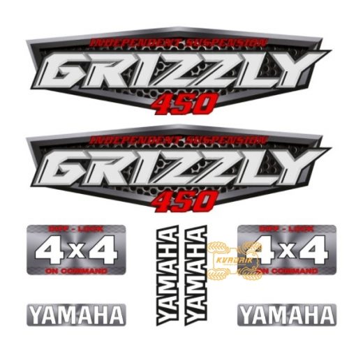 Комплект наклеек X-ATV для квадроцикла Yamaha Grizzly 450 STI-YAM-450-216