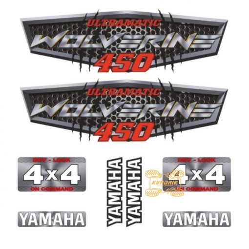 Комплект наклеек X-ATV для квадроцикла Yamaha Wolverine 450 STI-YAM-450-295