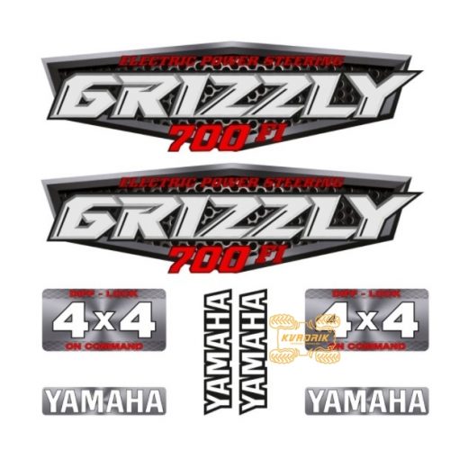 Комплект наклеек X-ATV для квадроцикла Yamaha Grizzly 700 STI-YAM-700-216