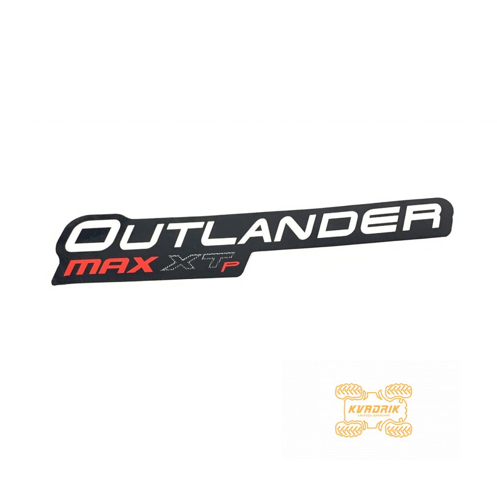 Оригінальна наклейка для квадроцикла Can Am Outlander   704904328