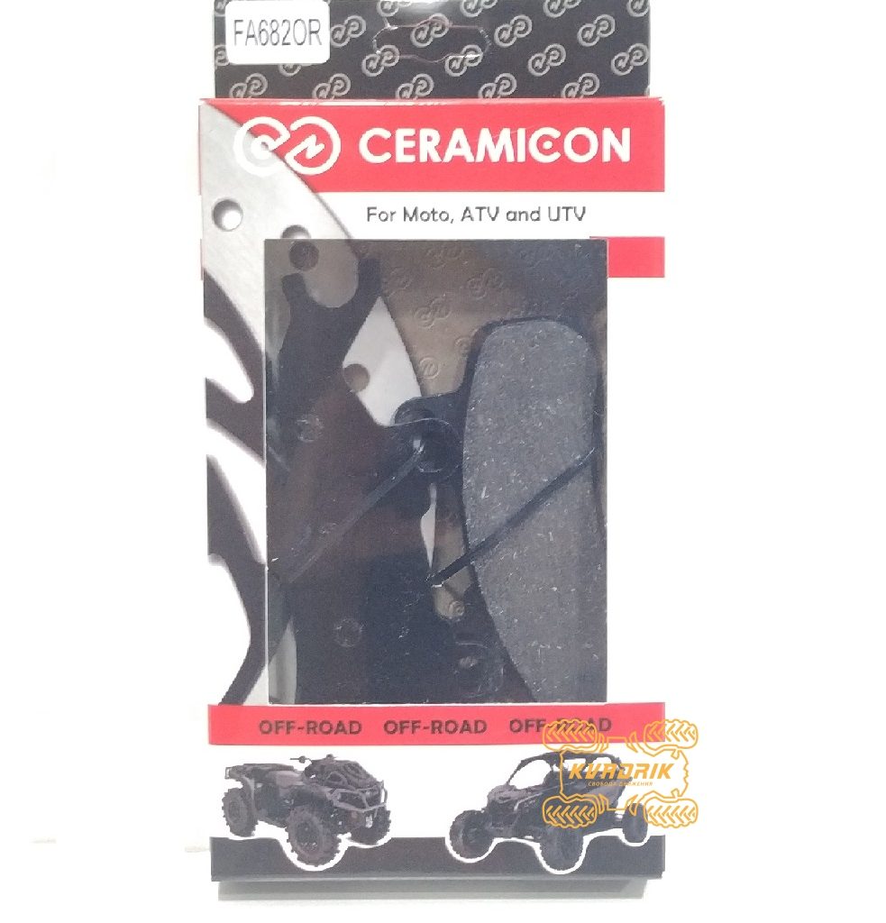Тормозные колодки CERAMIC-ON для Can-Am Maverick X3, Defender, Traxter левые FA682OR