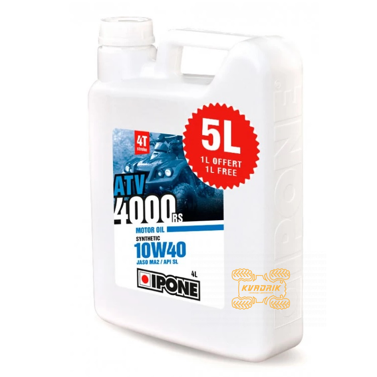 Масло в двигун для квадроциклів IPONE ATV 4000 10W40 4T   5л    800478, 800168