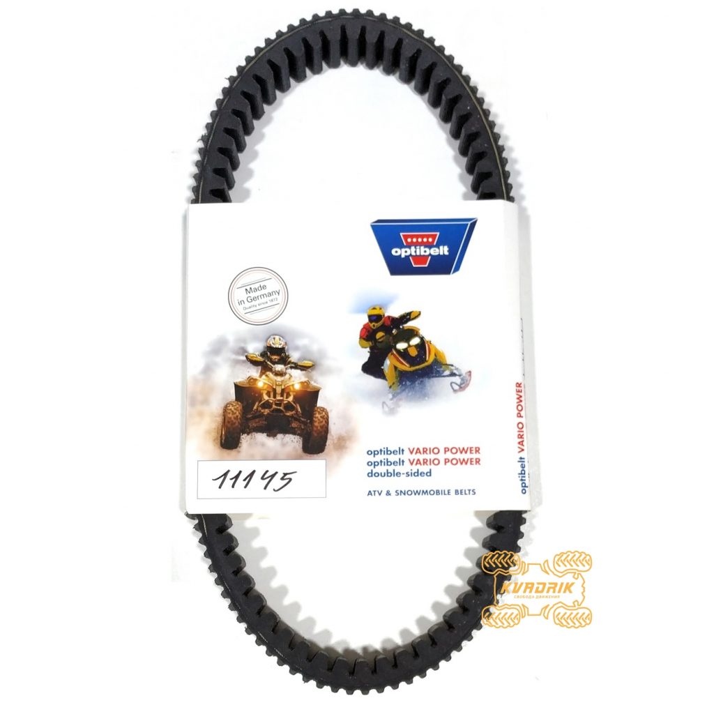 Ремень вариатора Optibelt 11145 для квадроцикла KAWASAKI Brute Force 650/750, KFX700, Prairie 360/650/700, Teryx 750, SUZUKI Eiger/King Quad 400, QuadSport 80 OPT-11145, 59011-0019