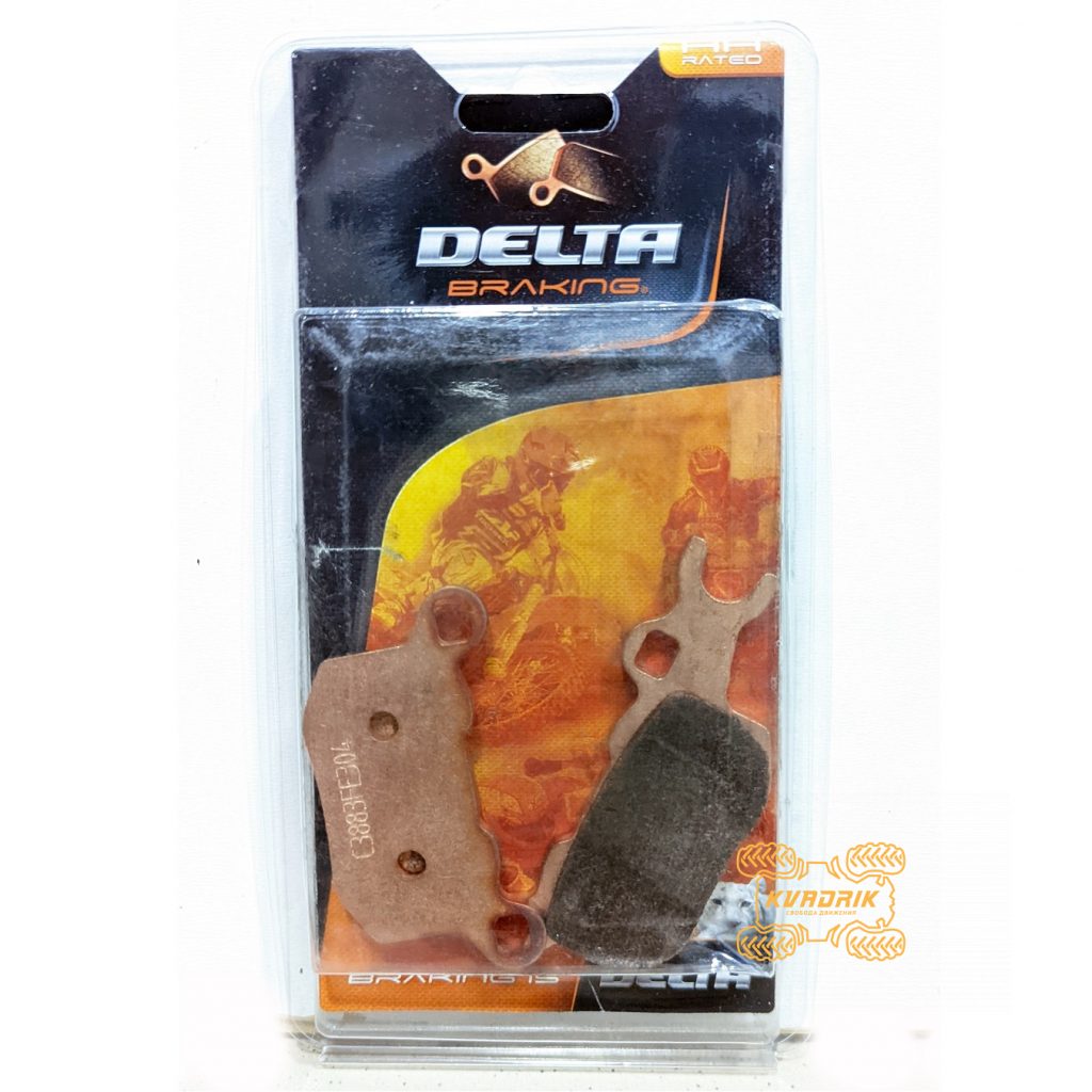 Тормозные колодки задние левые Delta для багги Can Am Defender, Traxter - DELTA DB2243 (1721-2523)