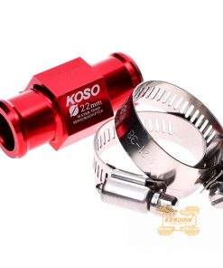 Адаптер датчика температури Koso для врізки в шланги охолоджуючої системи діаметром 22мм BA024-ADP-RED