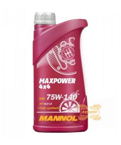 Трансмісійне масло Mannol Maxpower 4X4 75W140 API GL5 1L MN8102-1