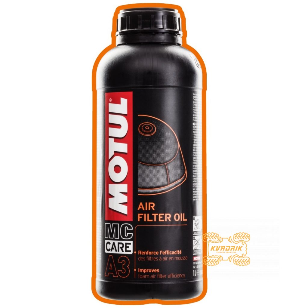 Масло для багаторазових повітряних фільтрів A3 AIR FILTER OIL MC CARE 1L  MU108588