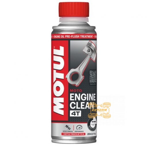Очищувач двигуна (перед заміною масла) Motul ENGINE CLEANER 200мл 110878