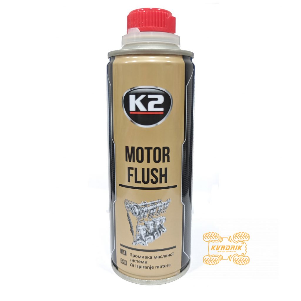 Очищувач двигуна (перед заміною масла) K2 MOTOR FLUSH 250мл ET3710