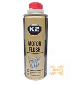 Очищувач двигуна (перед заміною масла) K2 MOTOR FLUSH 250мл ET3710