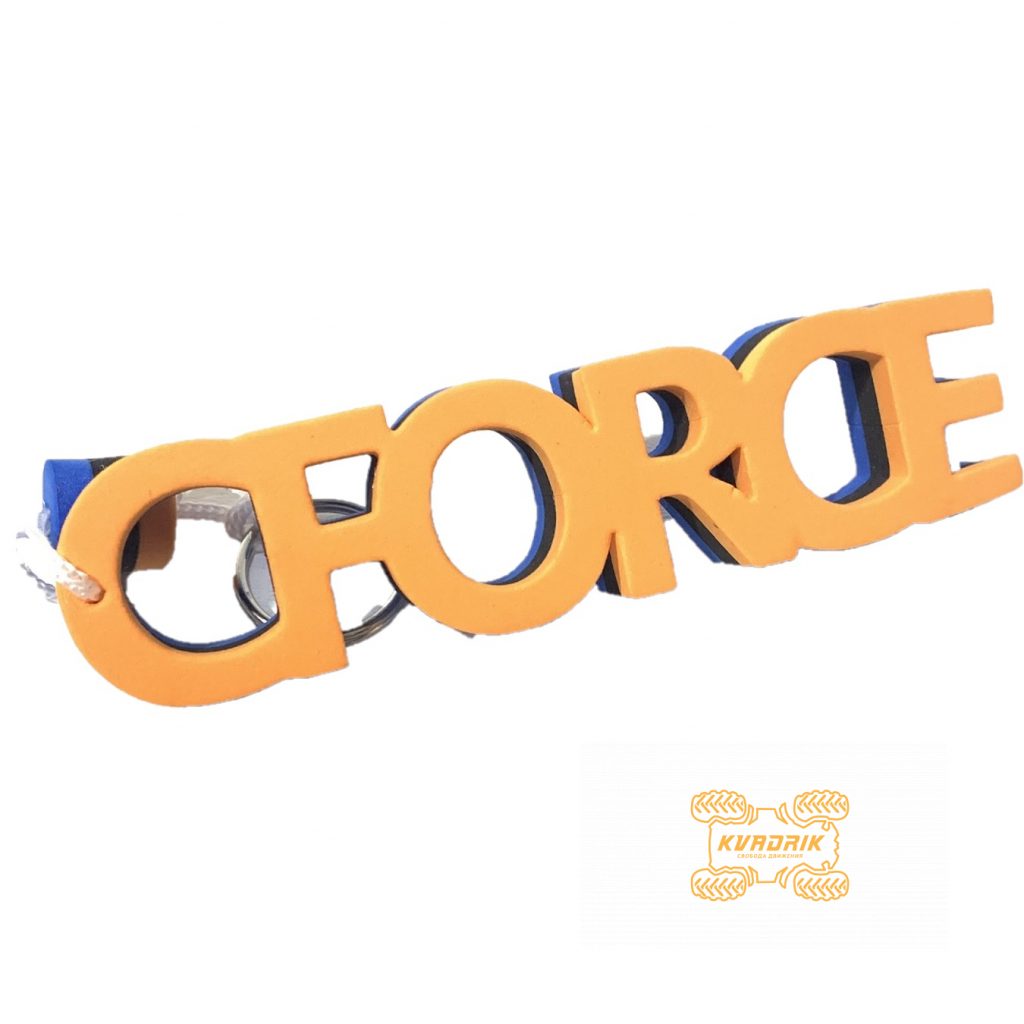 Брелок для ключів CFMOTO CFORCE BRCFMOTO-2