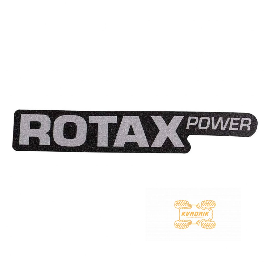 Оригінальна наклейка "ROTAX POWER" для квадроциклів Can-Am Outlander (2015- ) 704905746, 704904151