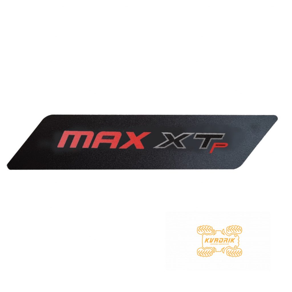 Оригінальна наклейка для квадроциклів Can-Am Outlander MAX XTP (2015- ) 704906026