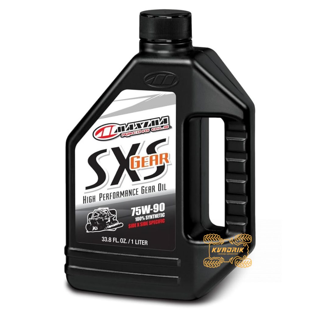Масло трансмісійне для редукторів Maxima SXS SYNTETIC Gear Fluid  75w90  40-48901