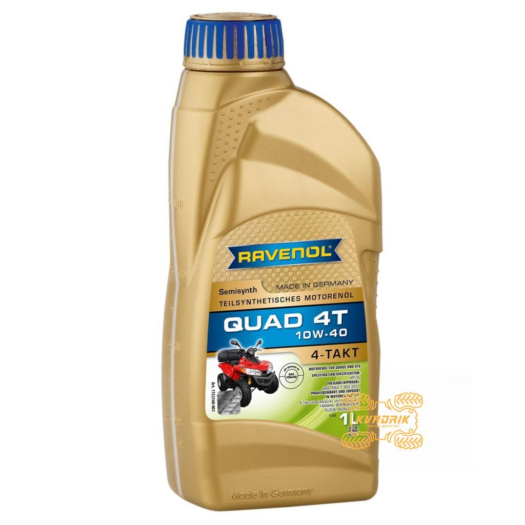 Напівсинтетичне масло в двигун для квадроциклів та баггі Ravenol QUAD  4T 10W40  1л   1152160-001