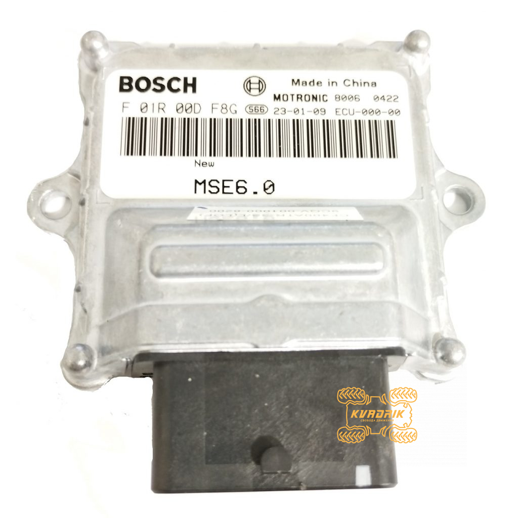 Оригінальний блок керування двигуном ECU для квадроциклів CFMoto CForce 400 ATR-3L/S (22-23)  9CQV-001000-8200