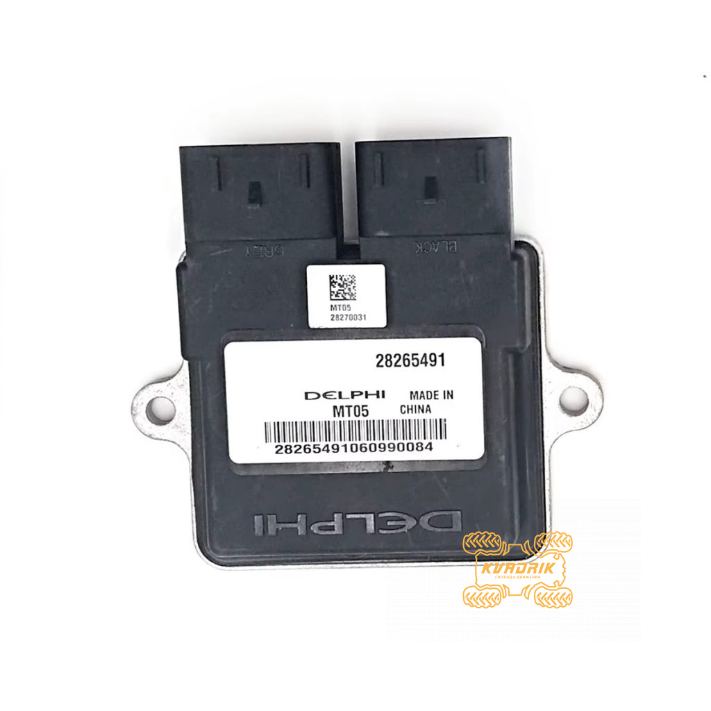 Блок керування двигуном ECU для квадроциклів Hisun 400 / 450 PJ00000392000000-1000