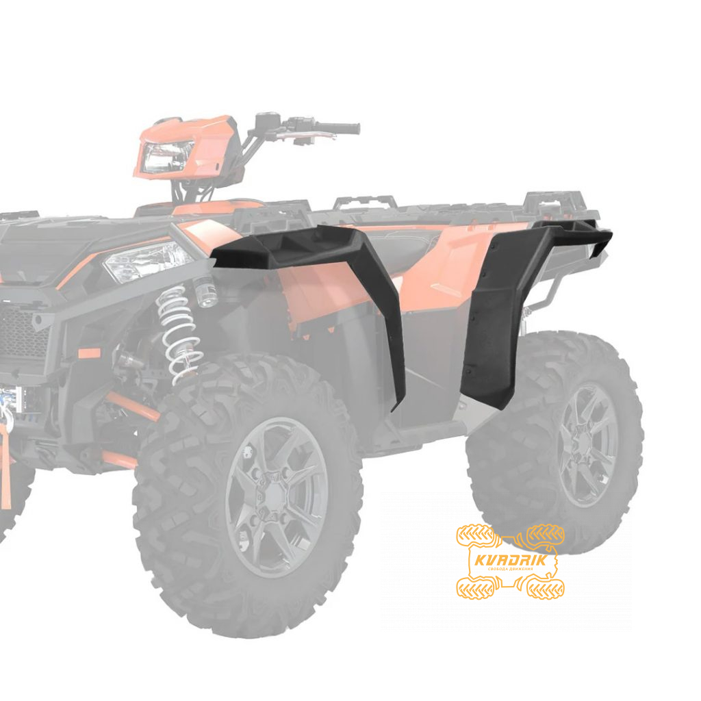 Розширювачі арок для Polaris Sportsman 850 1000 (17-21)  B0103-02001BK
