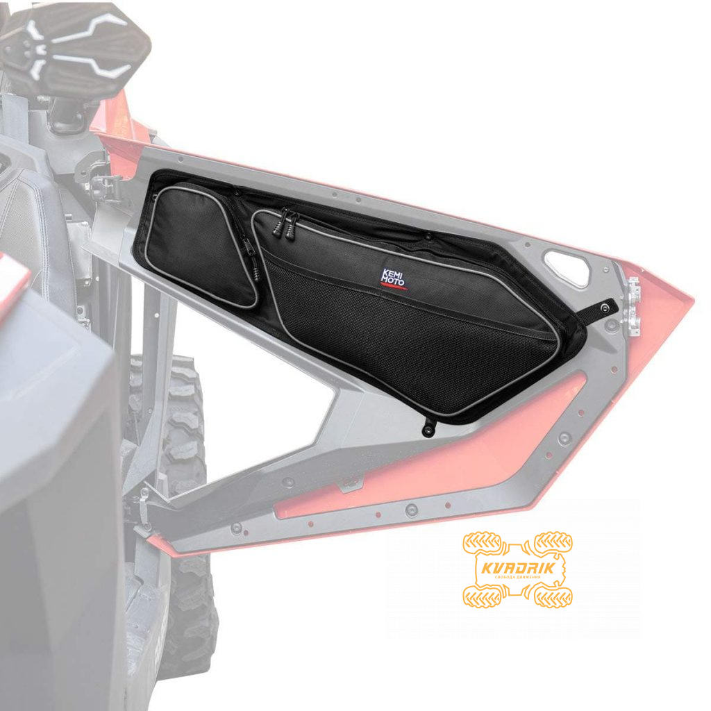 Сумки для передніх дверей (2шт) на баггі Polaris RZR PRO XP (20-23)   Kemimoto  B0113-01901BK