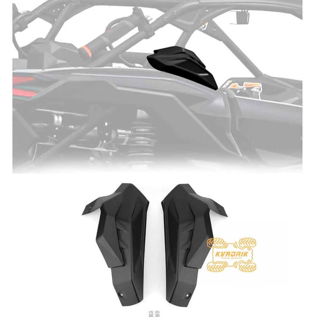 Комплект накладок задніх дуг каркаса для баггі Can Am Maverick X3 (17+)   705010335, 705010336  Kemimoto  B0201-00801BK