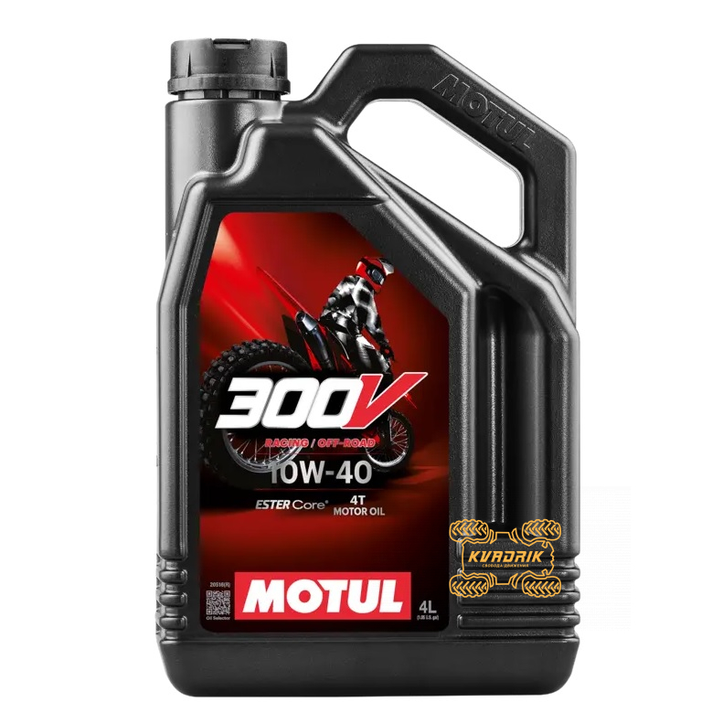 Синтетичне моторне масло для квадроциклів та оффроуд мотоциклів Motul 300V  FACTORY LINE OFF ROAD  4T  10W40 4л   847641, 112559