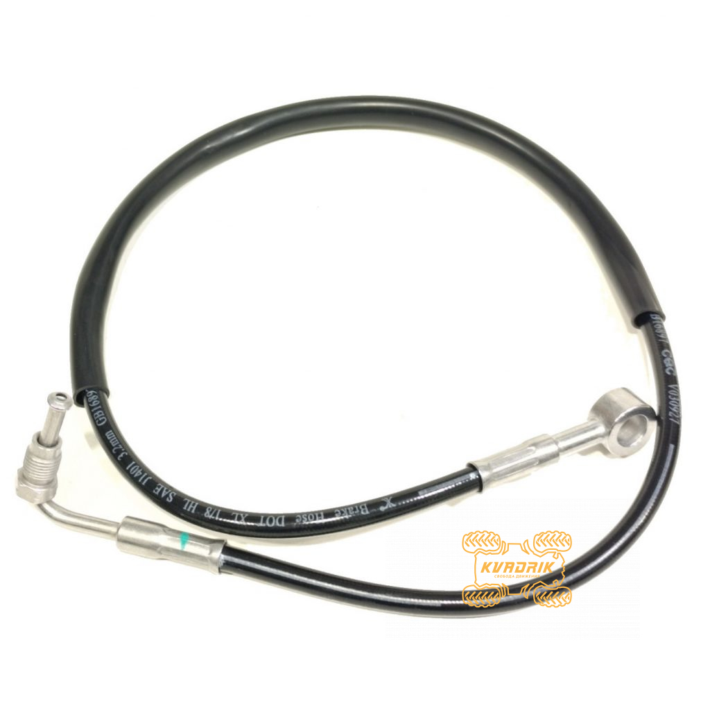 Гальмівний шланг для CFMoto CForce 800 1000 (24+) 9AWV-080130-9001