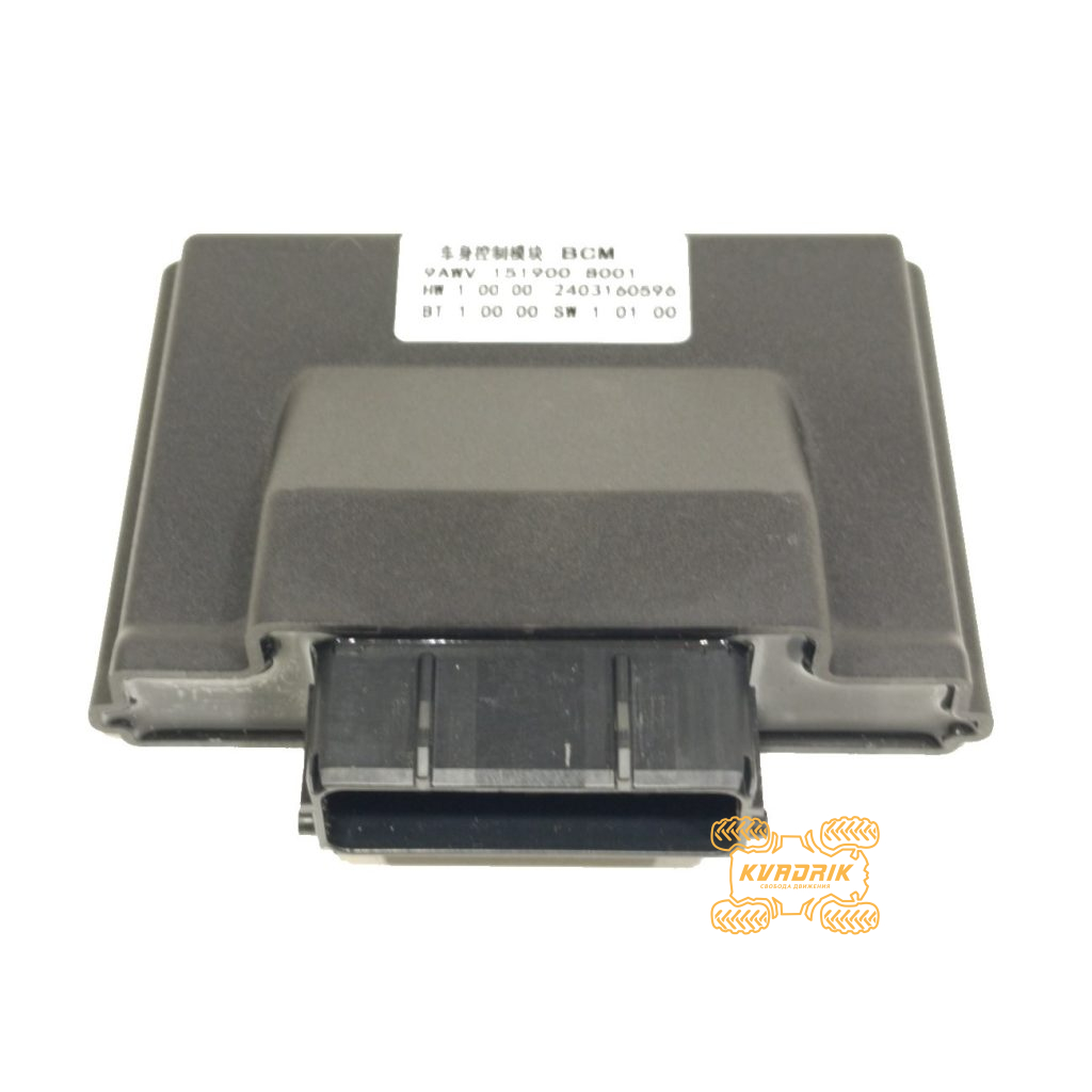 Блок керування електрообладнанням (BCM) для CFMoto CForce 800 1000 (24+) 9AWV-151900-8000